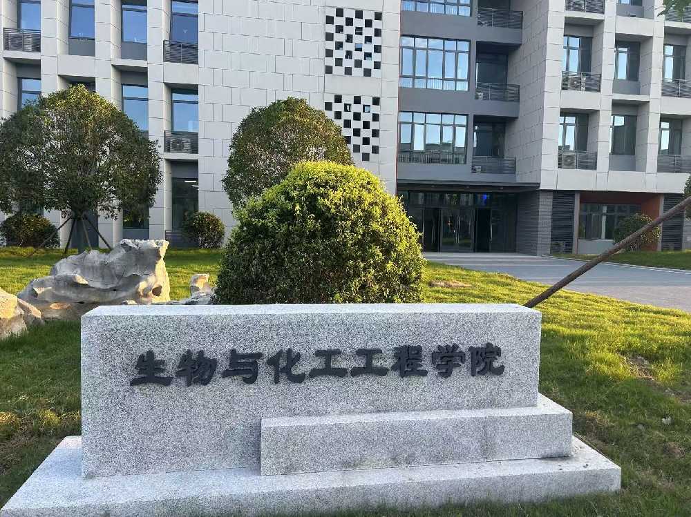 恩平市扬州职业大学体育场高杆灯项目